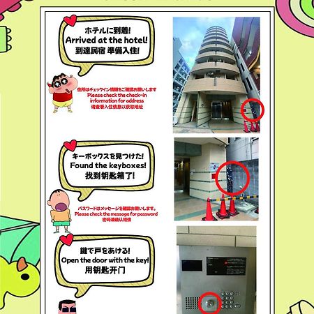 Dotonbori, Nipponbashi, Nagahoribashi Station 5Minutes On Foot Double Bed Se7 Apartamento Osaca Exterior foto