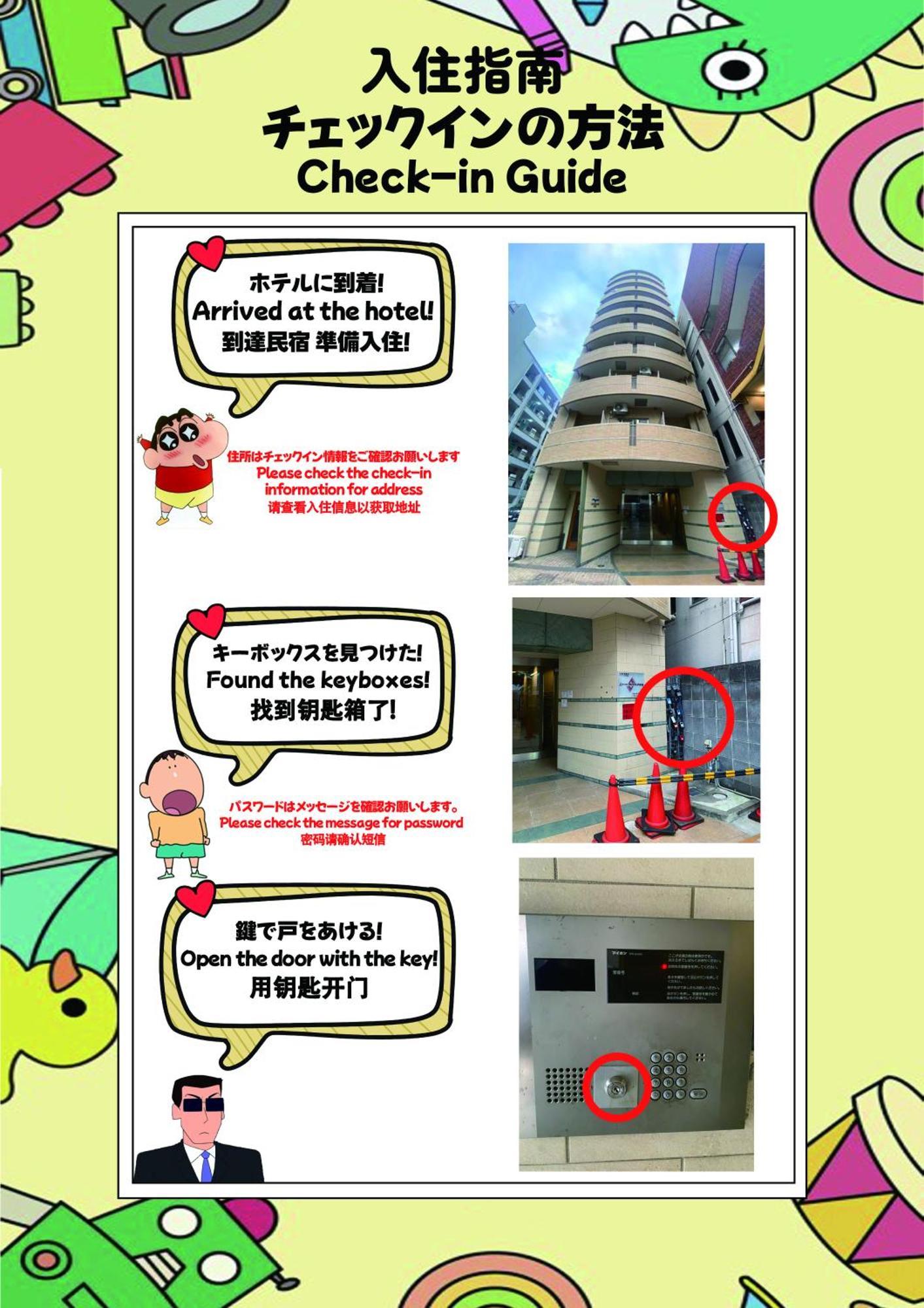 Dotonbori, Nipponbashi, Nagahoribashi Station 5Minutes On Foot Double Bed Se7 Apartamento Osaca Exterior foto